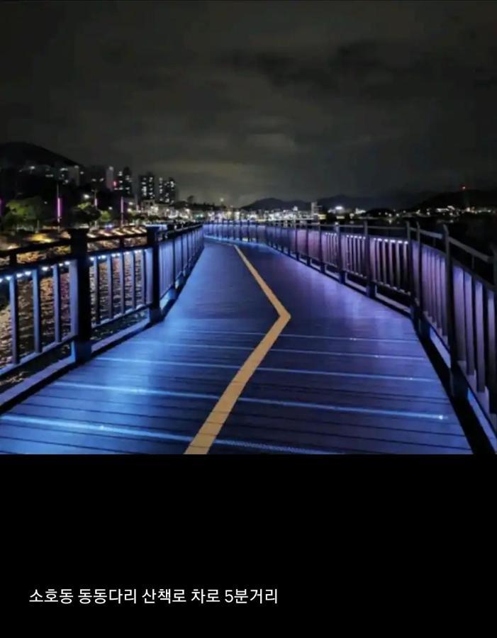 Lotte Castle Marina Aparthotel Yeosu Exterior photo